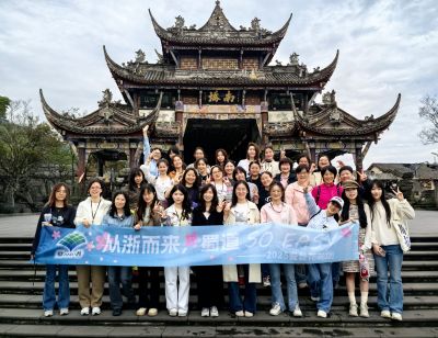 愛(ài)川行，普樂(lè)之--公司組織女員工成都康養(yǎng)之旅